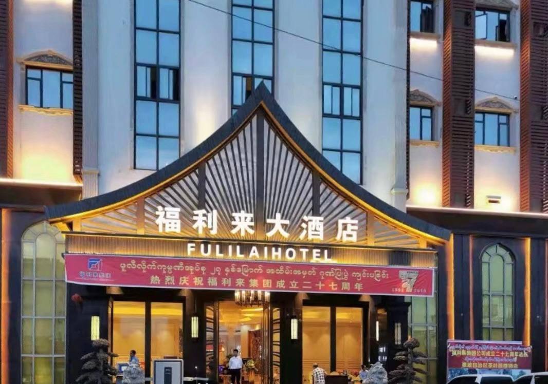 福布斯新闻配图3